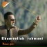 Shamsollah rahmani