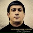 Fuad Mehmanlı