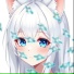 umiico