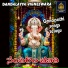 R. Srinu