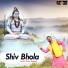 Lakhvir Rinku Bagwali