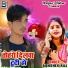 Abhishek Raj