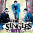 MTV Band, Nguyễn Hoàng Duy
