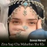 Damsaz Marwat