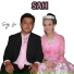 sogi Lie