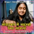 Prakash Raj