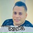 Cheb Hamada