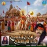 Ramdash thakor