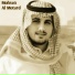 Mohsen Al Motard