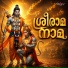 Ravisankar