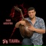Hızır Akkoyun