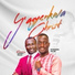 Stephen Adjei feat. Sammy Baah