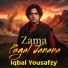 Iqbal Yousafzy