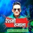 Rakesh Faniyal