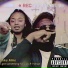 Mike Mike feat. Yonaa