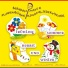 Kinderliedermacher Bertram Mayer