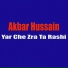 Akbar Hussain
