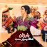 Abshari