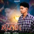 Jatin Tandi