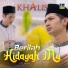Khalis