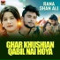 Rana Shan Ali