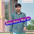 dilkhush khat