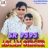 Aslam Singer Deadwal