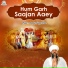Bhai Amarjit Singh Taan