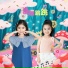 李昕融, 付佳钰