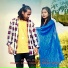 Altaf hossen, Rabiya Sarkar