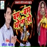 Umesh Yadav