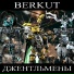 BERKUT