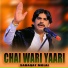 Sadaqat Molai