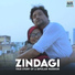 Supratiek Shyamal Ghosh, Sourav Ghosh