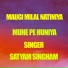 Satyam Singham
