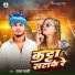 Raja Jani