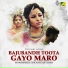 Somashree Ghoshdastidar