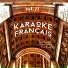 Ameritz Karaoke Français