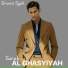 Erwan syah