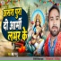 Rk Bhanu