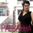 Palbasha