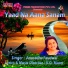 Anuradha Paudwal