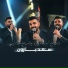سعد بارون
