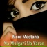 Noor Mastana