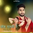 Mukesh Mali Taswariya