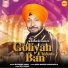 Bhupinder Singh