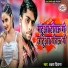 akshay deewana
