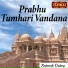 Ratnesh Dubey