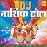 Nitin Morajkar