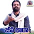 Dhyana Gaddar Boopathi Raju